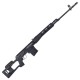 Snow Wolf Bolt Action SVD (Spring), Heritage design